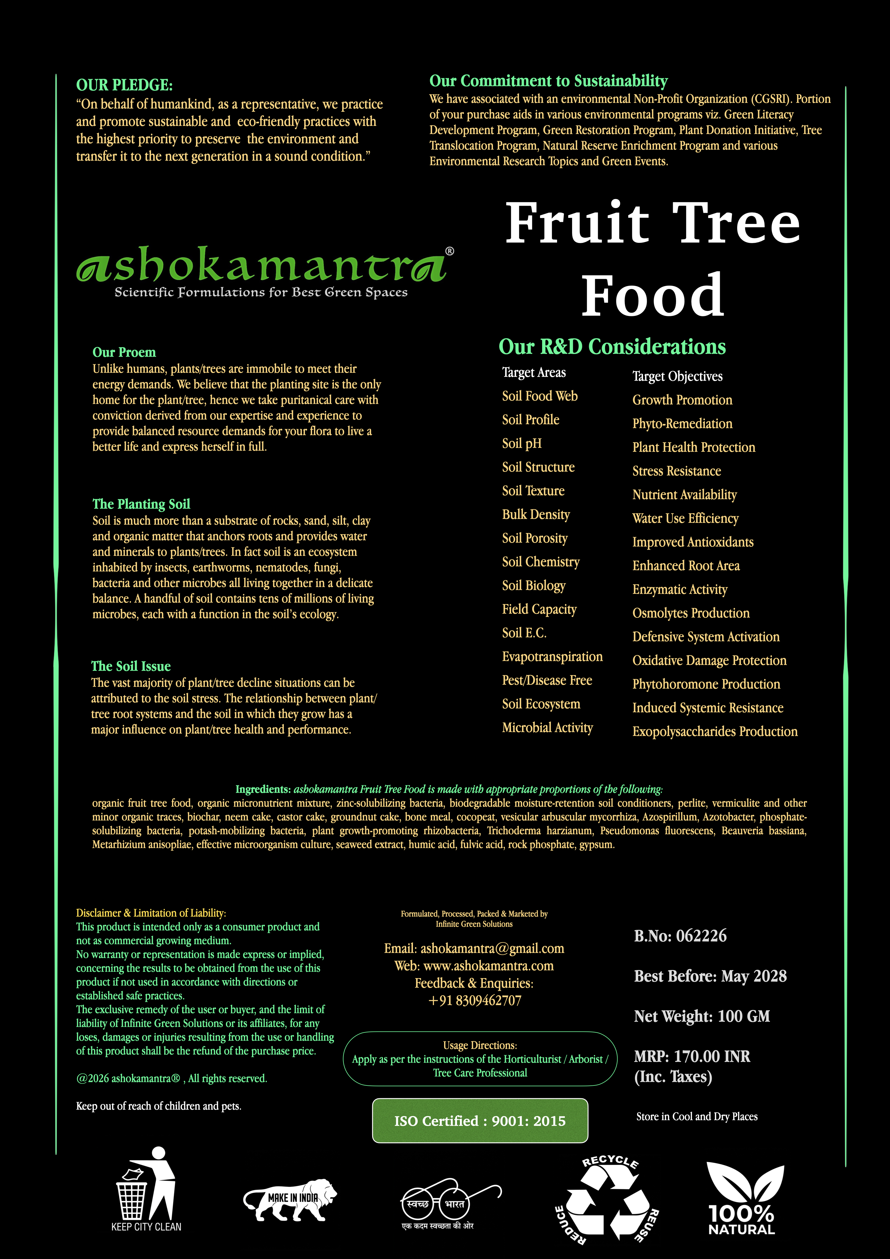 Fruit Tree Food back label