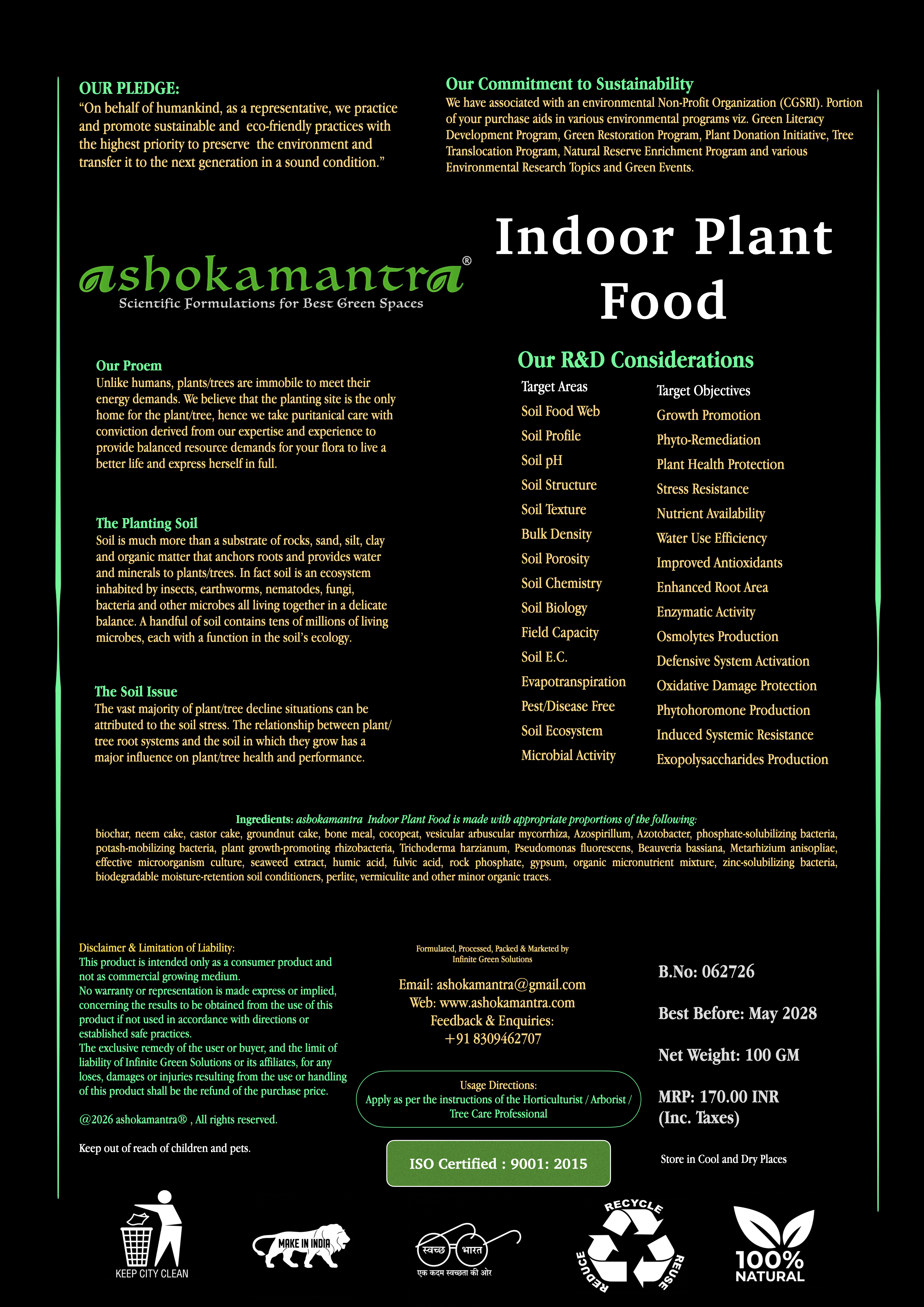 Indoor Plant Food back label