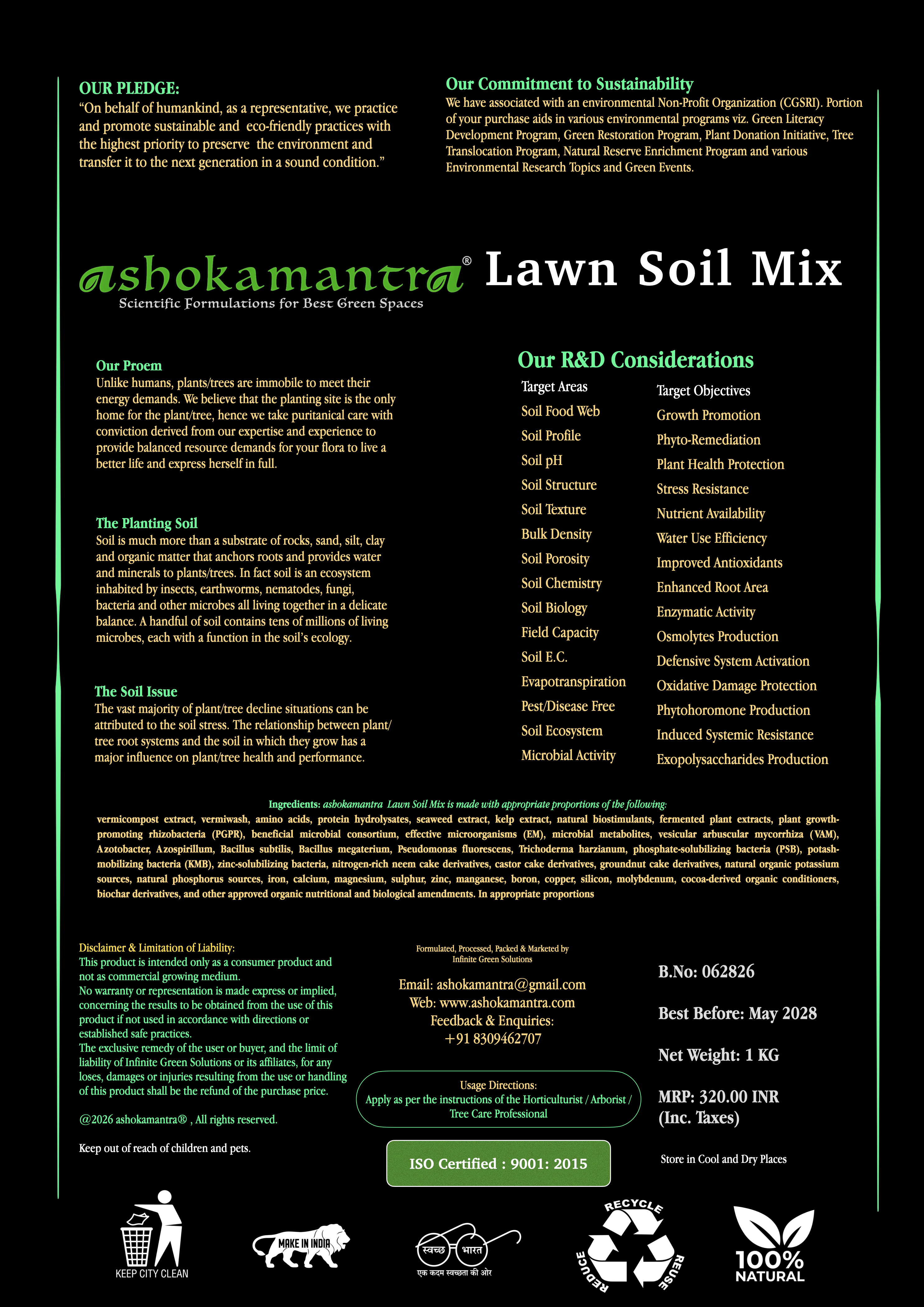 Lawn Soil Mix back label