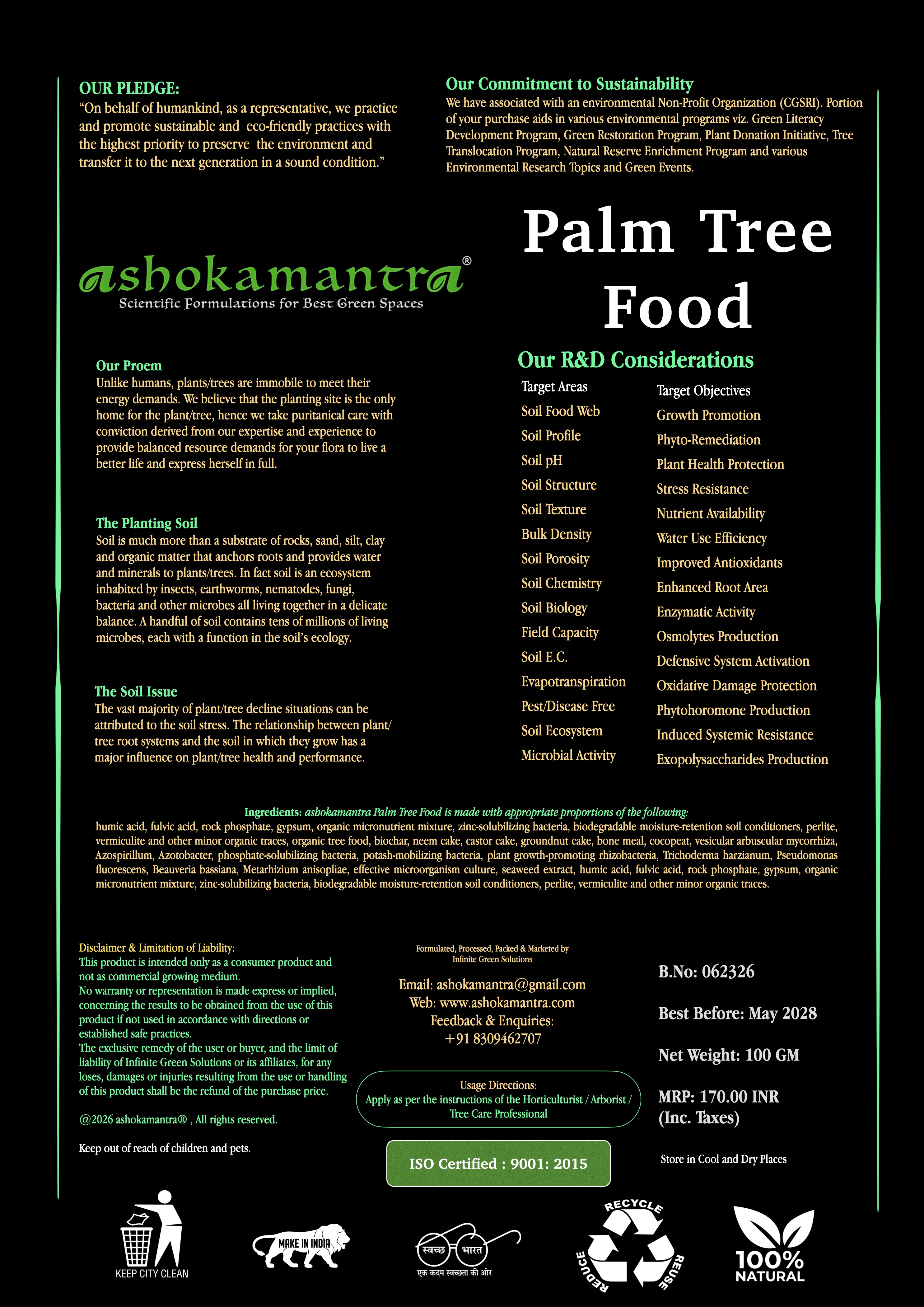 Palm Tree Food back label