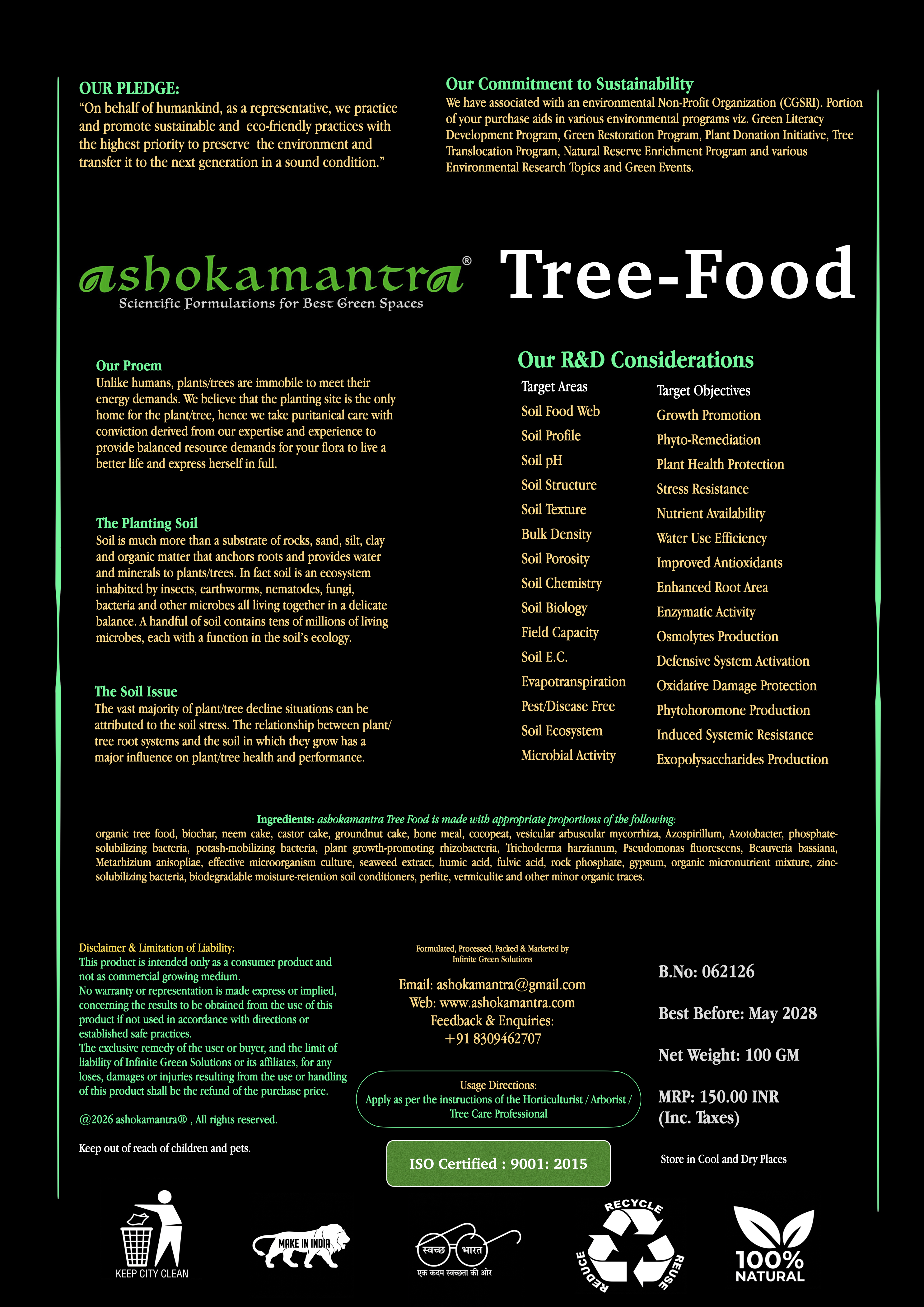 Tree Food back label