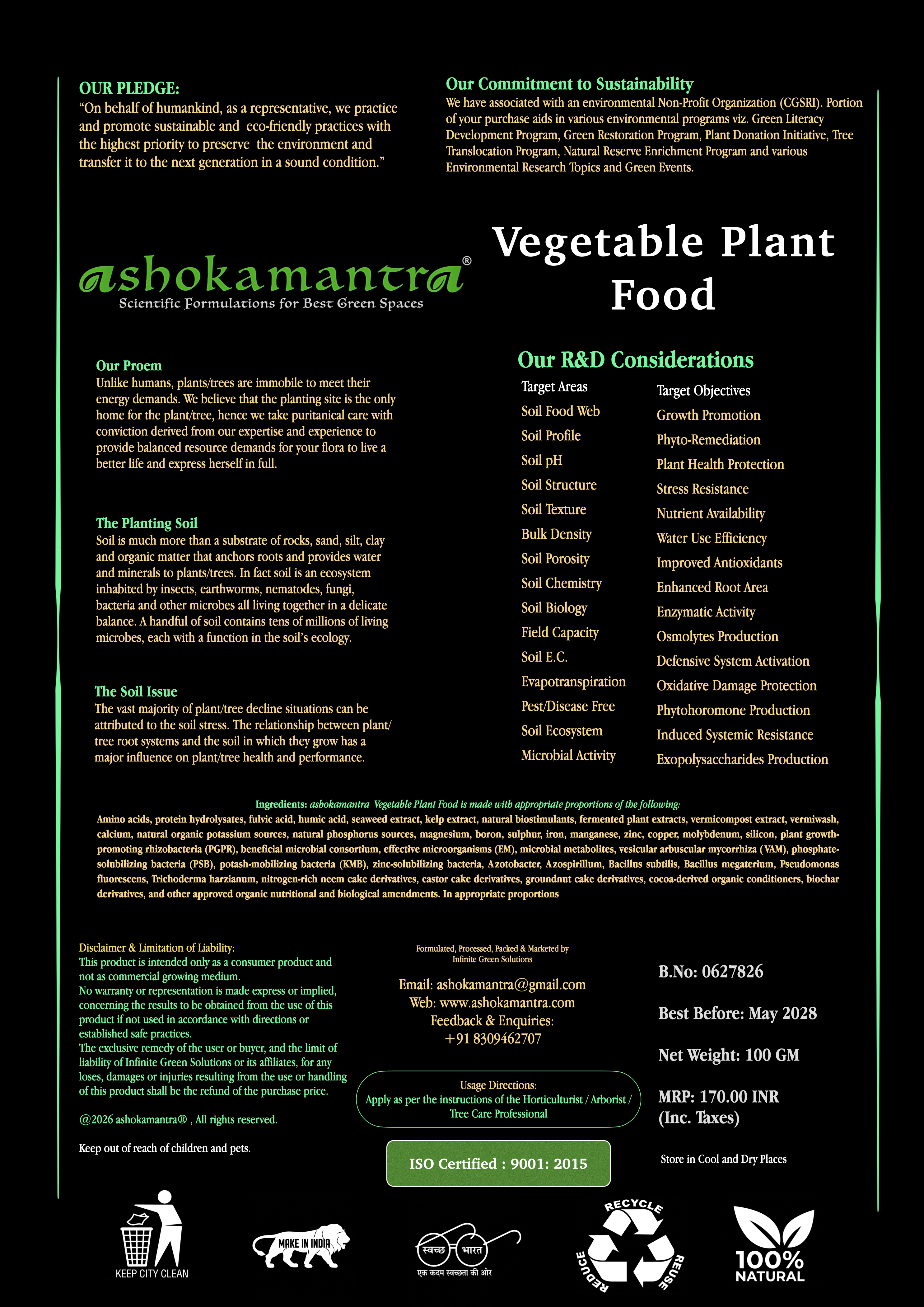 Vegetable Plant Food back label