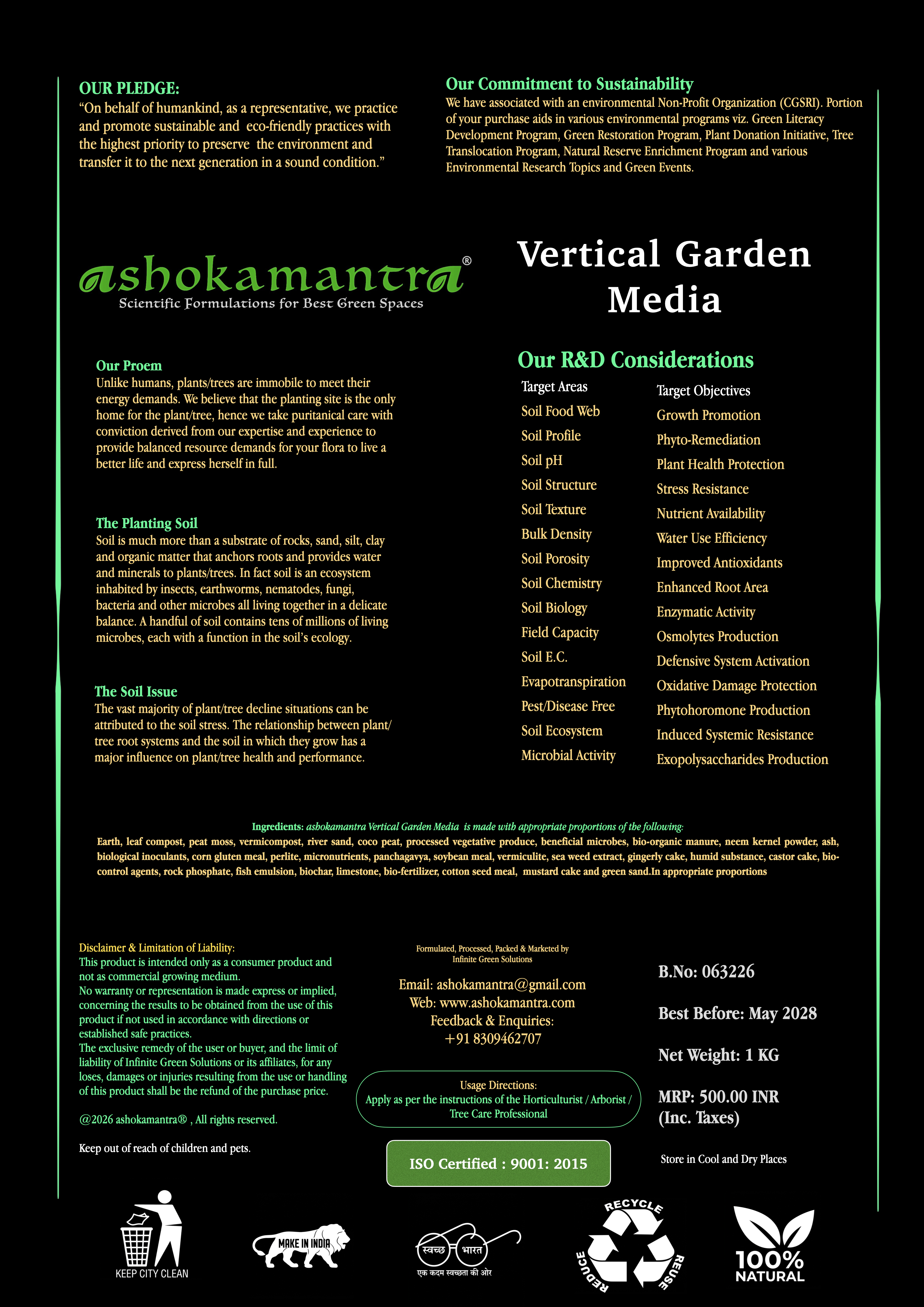 Vertical Garden Media back label