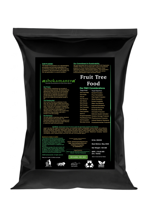 Fruit Tree Food product back