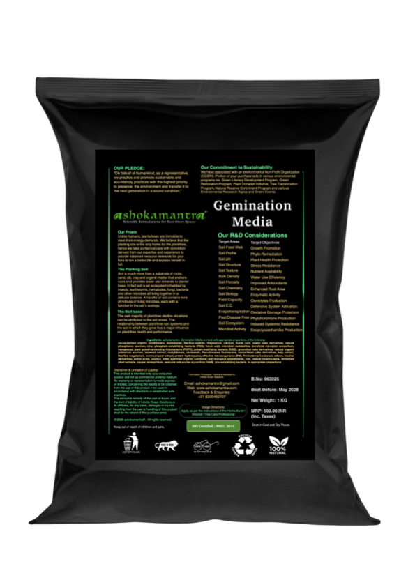 Germination Media product back