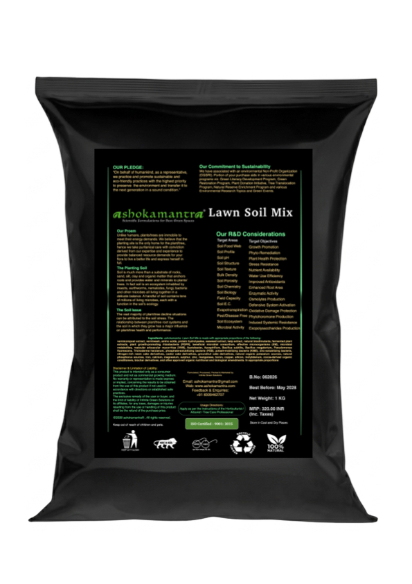 Lawn Soil Mix product back