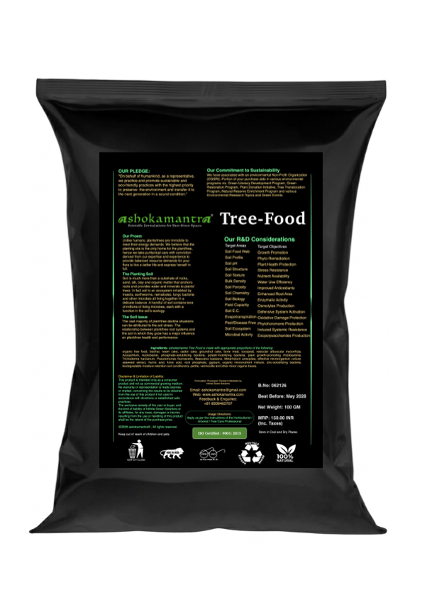 Tree Food product back