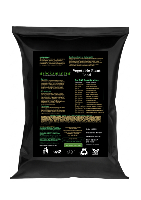 Vegetable Plant Food product back